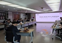 아산 성웅 이순신축제…4월 25일부터 3일간 열려