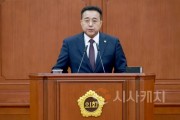 f_2025.01.06 제283회 임시회(제1부의장 보궐선거)-1.JPG