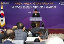 f_250106_2025년도 신년 기자회견 (홍성현 의장)(1).JPG