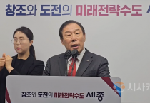 [크기변환]사본 -20250107_184511.png