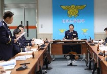 f_20250107 의용소방대 정기총회 사진1.jpg