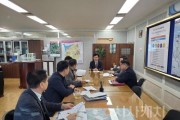 f_아산시장 권한대행 대설 및 한파예보에 따른 긴급 실국장 회의 개최(1).jpeg