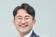 [크기변환]사본 -안장헌 의원 프로필 사진.jpg