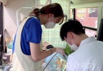 아산시, 복지 사각지대 등불비춘다