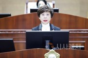 f_3..제275회 임시회 제1차 본회의 5분발언 보도자료_김길자의원.jpeg