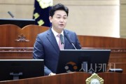 f_1.제275회 임시회 제1차 본회의 5분발언 보도자료_김철환의원.jpeg