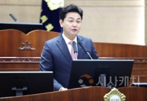 천안시의회 김철환 의원, ‘천안시 소상공인 지원제도 개선’5분발언