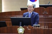 f_3.제275회 임시회 제1차 본회의 5분발언 보도자료_육종영의원.jpeg