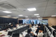 f_3. 아산시, 2025년 소규모 건설공사 합동설계단 운영(1).jpg