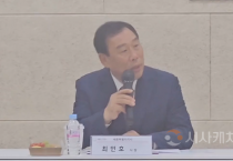 [크기변환]사본 -20250109_231103.png