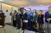 [크기변환]사본 -KakaoTalk_20250109_235348696.jpg