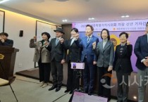 [크기변환]사본 -KakaoTalk_20250109_235348696.jpg