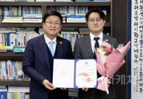 f_학교지원본부, 지역이 함께 노력하는 학생 맞춤형 통합 지원 시스템 구축 (2).jpg
