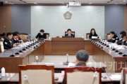 f_250110_공주의료원장 인사청문특위 1차 회의.JPG
