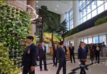 풍경정원에서 찾는 쉼과 힐링…충남도청 실내 숲 정원