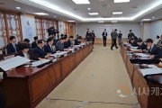 [포맷변환][크기변환]사본 -20250111_210235.jpg