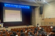 f_세종시교육청, 연말정산 담당자 업무역량 UP!(사진 첨부)1.jpg