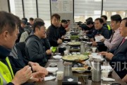 [크기변환]사본 -최민호 시장 환경관리원 노고 격려(자원순환과).jpg