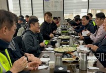 [크기변환]사본 -최민호 시장 환경관리원 노고 격려(자원순환과).jpg