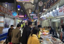 [크기변환]사본 -1. 아산시, 지역경제 활성화 대책 마련에 총력(2).jpg