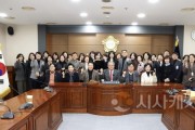 [크기변환]250113 천안시의회 복지문화위원회 주요업무 보고 2.jpg