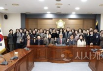 [크기변환]250113 천안시의회 복지문화위원회 주요업무 보고 2.jpg