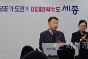 [크기변환]사본 -KakaoTalk_20250114_124054604.jpg