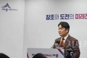 [크기변환]사본 -KakaoTalk_20250114_124509025.jpg