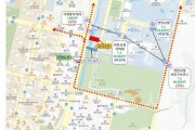 f_대중교통과(우회운행 및 정류장 이용(1,3,90,800)).jpg