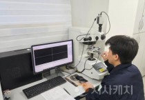 선문대, 충남형 유학생 일·학습병행제로 국내 취업 성공 지원