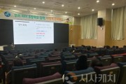 f_우리 아이 초등학교 입학, 이렇게 준비해요.jpg
