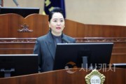 f_3.제275회 임시회 제2차 본회의 5분발언 보도자료_이지원의원.JPG