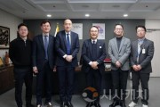 f_스마트도시추진단(엔비디아).jpeg