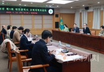 대전시, 2025년 규제혁신 박차~ 지역 경제 활력 UP