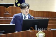 [크기변환]2.제275회 임시회 제2차 본회의 5분발언 보도자료_이상구의원.jpg