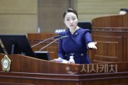 [크기변환]4.제275회 임시회 제2차 본회의 5분발언 보도자료_복아영의원.jpg
