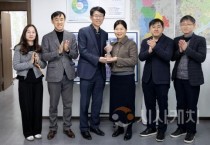 세종교육청, 2024년 조달서비스 이용 우수기관 선정