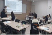 f_세종시교육청 방학중에도 쉽 없는 학생 마음 건강 지원 가족 성장프로그램.jpg