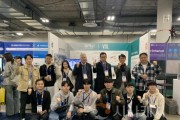 f_사진1. CES 2025 선문대 운영 부스에서 단체 사진 촬영.jpg
