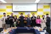 f_복지정책과(박상돈 천안시장 설명절 맞이 사회복지시설 방문-쌍용종합사회복지관) (1).jpeg