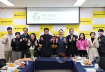 f_복지정책과(박상돈 천안시장 설명절 맞이 사회복지시설 방문-쌍용종합사회복지관) (1).jpeg