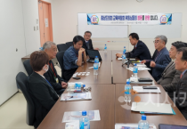 [크기변환]치바과학대학교 방문3.png