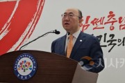 [크기변환]사본 -KakaoTalk_20250116_101924099.jpg