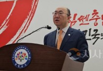 [크기변환]사본 -KakaoTalk_20250116_101924099.jpg