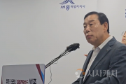 [크기변환]사본 -20250116_233557.png