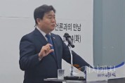 [포맷변환][크기변환]사본 -20250116_235910.jpg