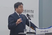 [포맷변환][크기변환]사본 -20250116_235910.jpg