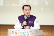 f_사진자료1_2024학년 학교 친구 프로그래밍 챌린지(SFPC) 현장 사진.JPG
