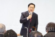 [크기변환]사본 -3. 2025년 소상공인 지원사업 설명회 개최_사진3.jpg