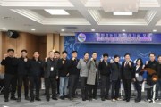 [크기변환]사본 -친환경농기계미래기술포럼_(2).jpg